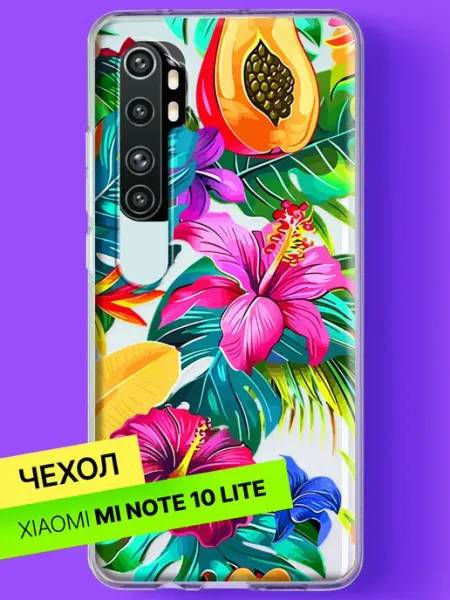 Чехол на Mi Note 10 Lite с принтом Тропический микс Xiaomi