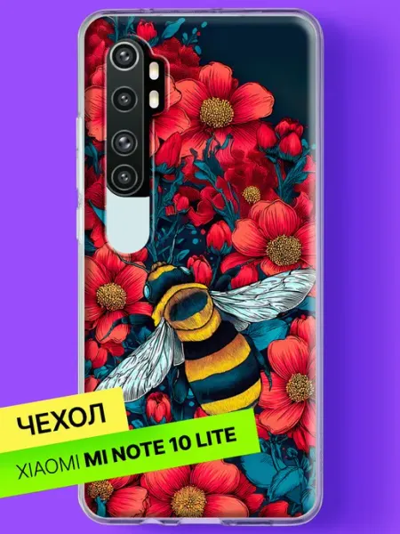 Чехол на Mi Note 10 Lite с принтом Пчела и цветы Xiaomi