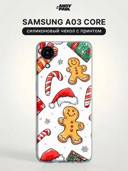 Чехол на Samsung A03 Core с принтом Andy&Paul