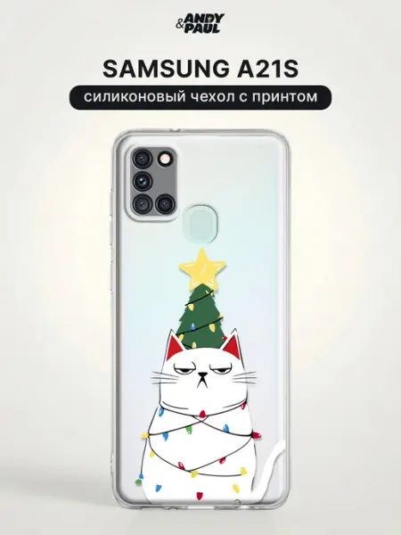 Чехол на Samsung A21s с принтом Andy&Paul
