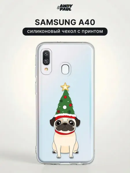 Чехол на Samsung A40 с принтом Andy&Paul
