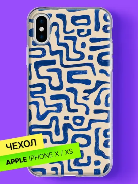 Чехол на iPhone X iPhone XS Синий органический лабиринт Bloopskin
