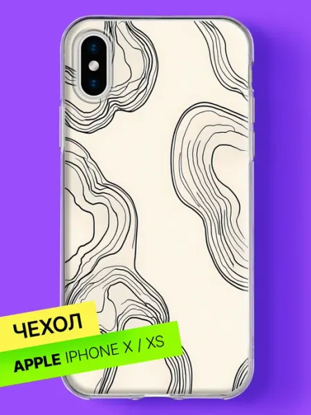 Чехол на iPhone X iPhone XS Плавные топографические линии Bloopskin