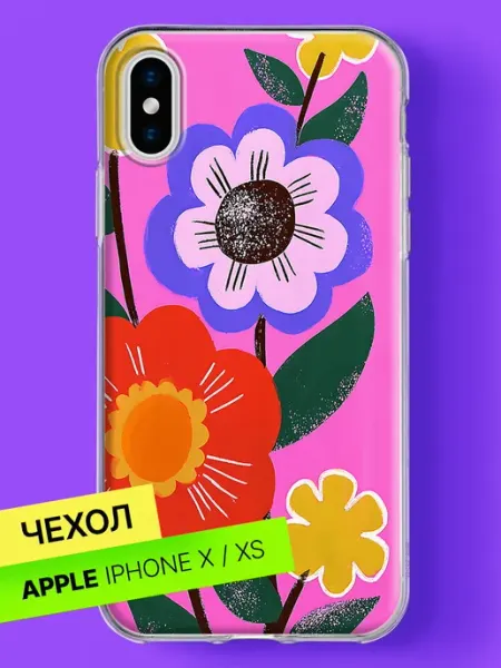 Чехол на iPhone X iPhone XS Яркие цветочки на розовом Bloopskin