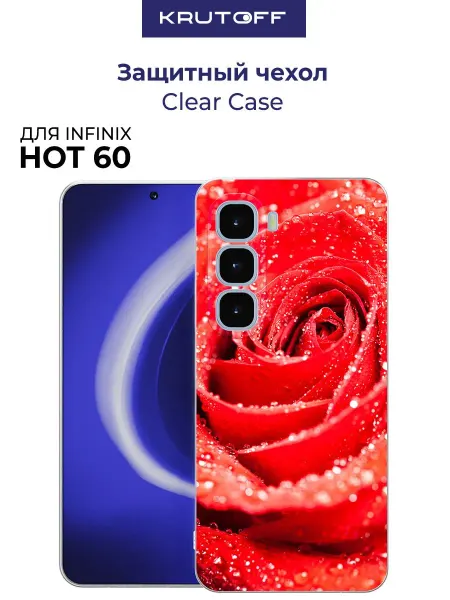 Krutoff Чехол-накладка для INFINIX Hot60