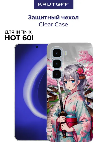 Krutoff Чехол-накладка для INFINIX Hot60i