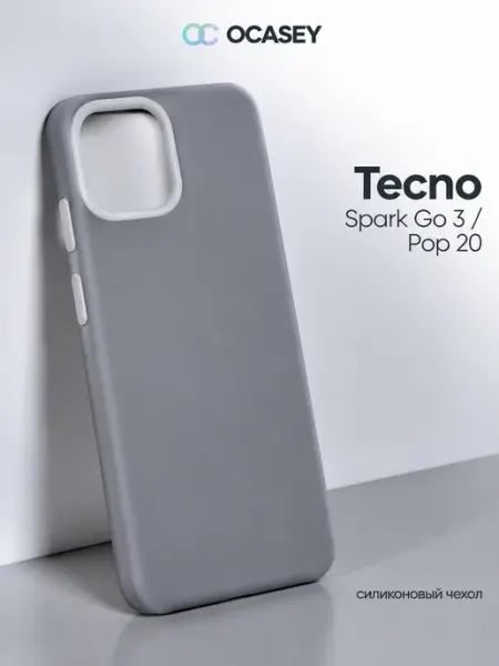 Чехол на Tecno Spark Go 3 Pop 20 стильный О'кейси