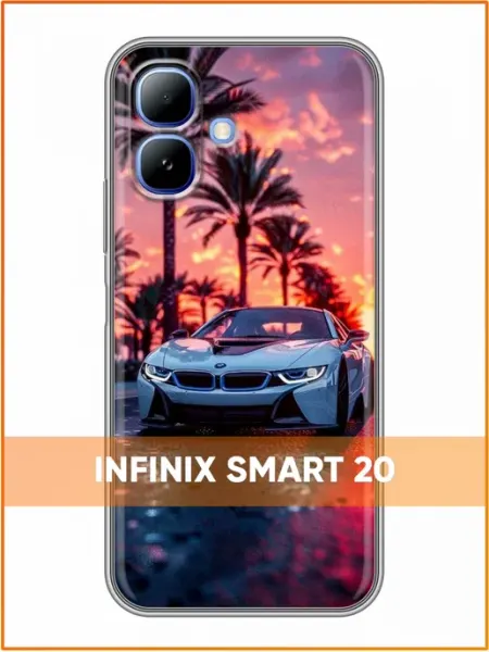 Чехол на Infinix Smart 20 с принтом БМВ Case Face