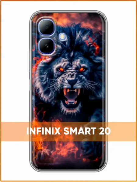 Чехол на Infinix Smart 20 с принтом Лев в прыжке Case Face