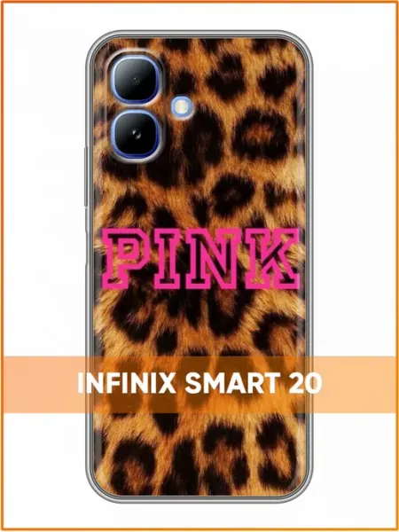 Чехол на Infinix Smart 20 с принтом Леопард Case Face