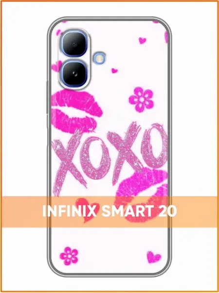 Чехол на Infinix Smart 20 с принтом Поцелуйчики Case Face