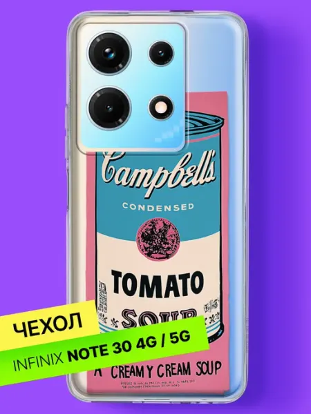Чехол на Note 30 4G 5G Банка томатного супа Infinix