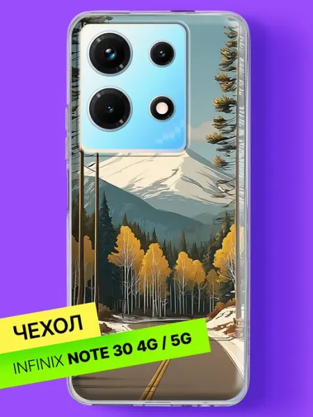 Чехол на Note 30 4G 5G Дорога к заснеженной горе Infinix