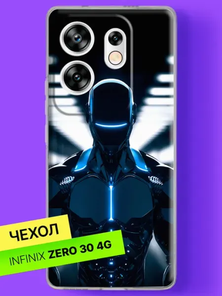 Чехол на Zero 30 4G с принтом Киберроботы будущего Infinix
