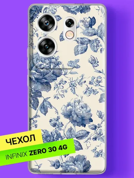Чехол на Zero 30 4G с принтом Пионы в стиле гжель Infinix