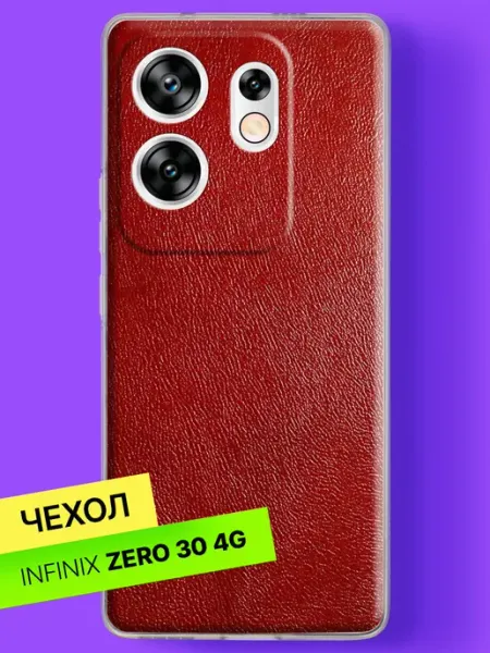 Чехол на Zero 30 4G Красная кожа с текстурой Infinix