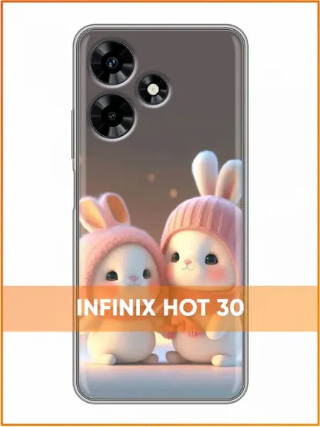 Чехол на Infinix Hot 30 с принтом Зайчики в шапках Case Face