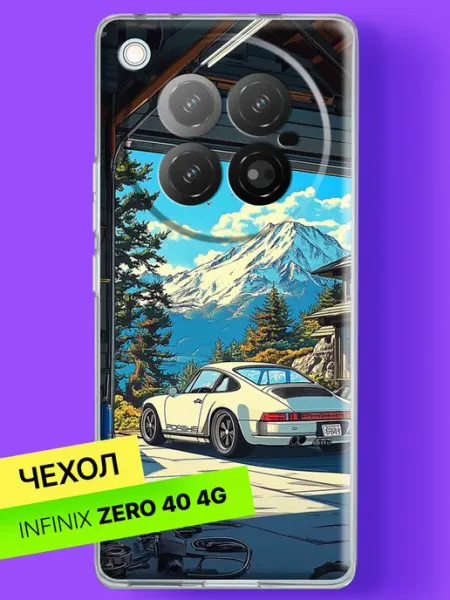 Чехол на Zero 40 с принтом Porsche у гор Infinix