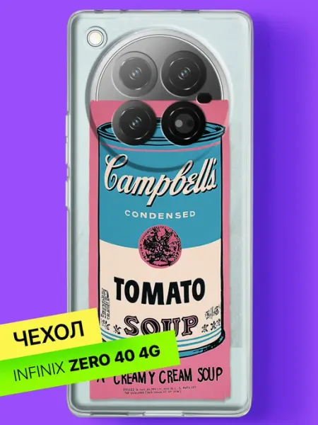 Чехол на Zero 40 с принтом Банка томатного супа Infinix