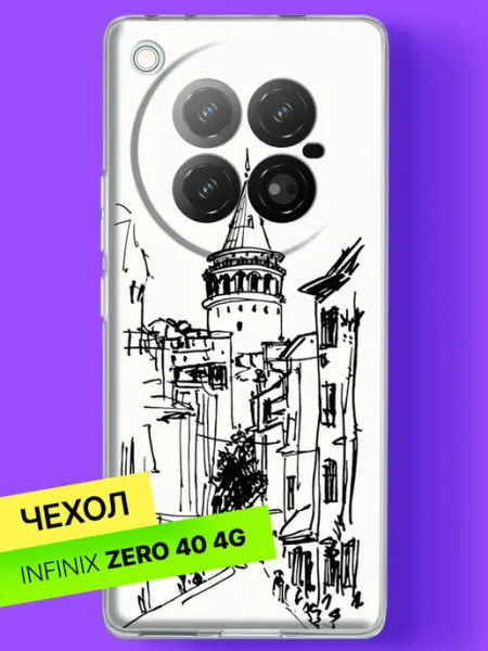 Чехол на Zero 40 с принтом Галатская башня в скетче Infinix