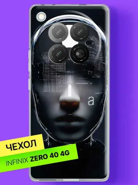 Чехол на Zero 40 с принтом Цифровое лицо будущего Infinix
