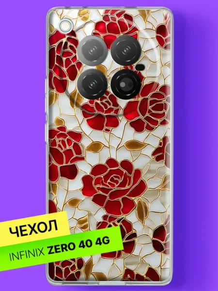 Чехол на Zero 40 с принтом Витражные розы в золоте Infinix