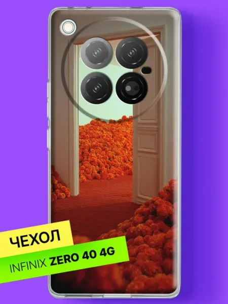 Чехол на Zero 40 с принтом Дверь в цветочный мир Infinix