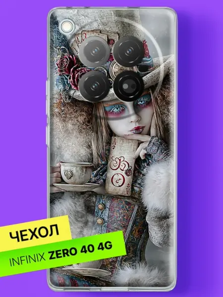 Чехол на Zero 40 с принтом Девочка с чайными картами Infinix