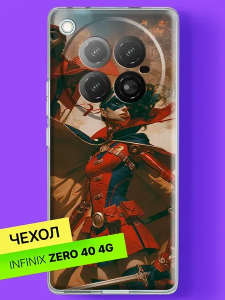Чехол на Zero 40 с принтом Девушка-воин в красном Infinix