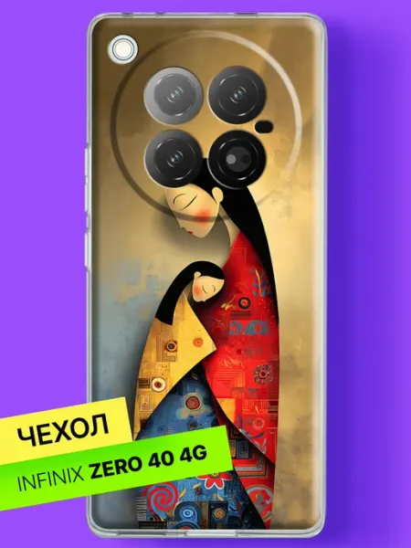 Чехол на Zero 40 с принтом Нежность матери и дитя Infinix