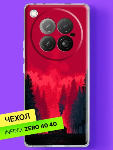Чехол на Zero 40 с принтом Домик в красном лесу Infinix