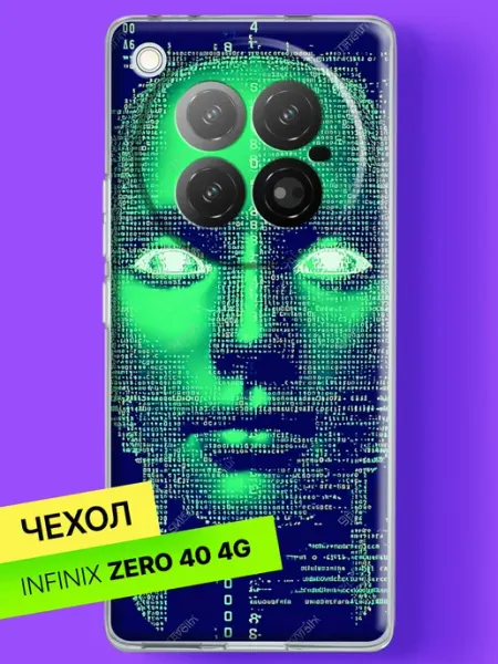 Чехол на Zero 40 с принтом Цифровое лицо из кода Infinix