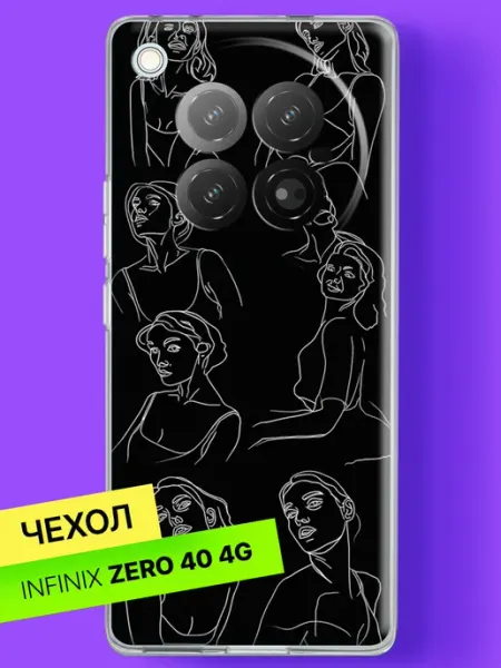 Чехол на Zero 40 с принтом Женские силуэты линиями Infinix