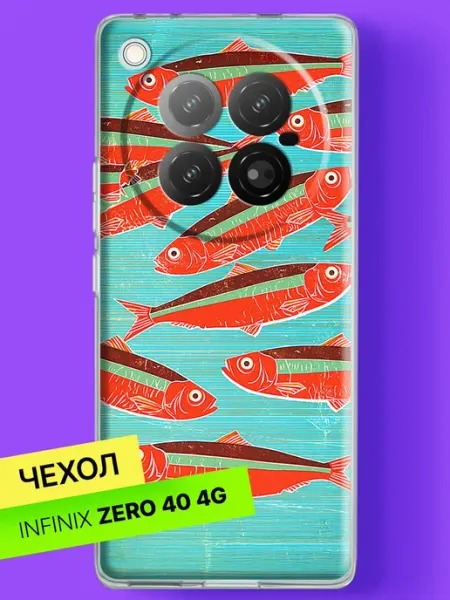 Чехол на Zero 40 с принтом Яркие рыбки в потоке Infinix