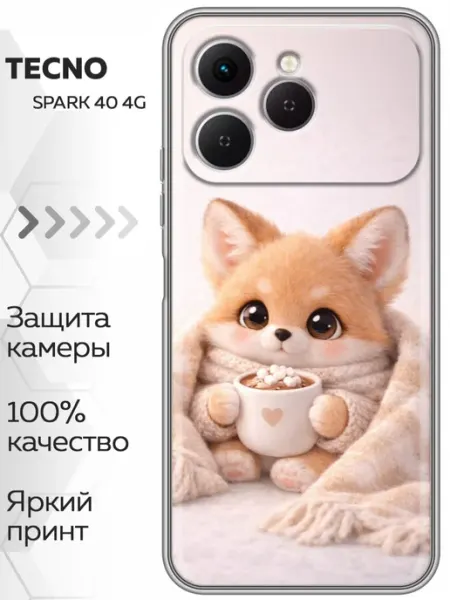 Чехол на Tecno Spark 40 милый корги лисенок Marketclub