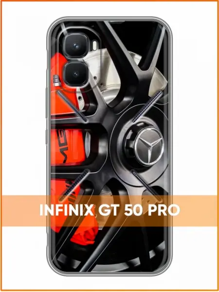Чехол на Infinix GT 50 Pro с принтом Мерседес Case Face