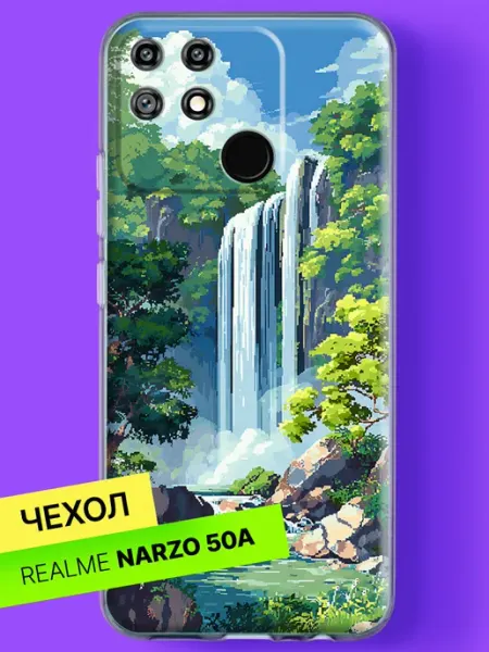 Чехол на Narzo 50A Водопад в тропическом лесу Realme