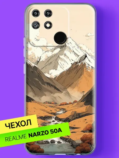 Чехол на Narzo 50A с принтом Горная долина осенью Realme