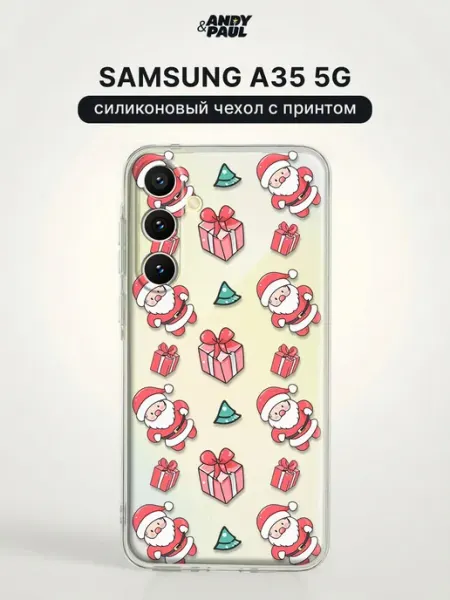 Чехол на Samsung A35 5G с принтом Andy&Paul