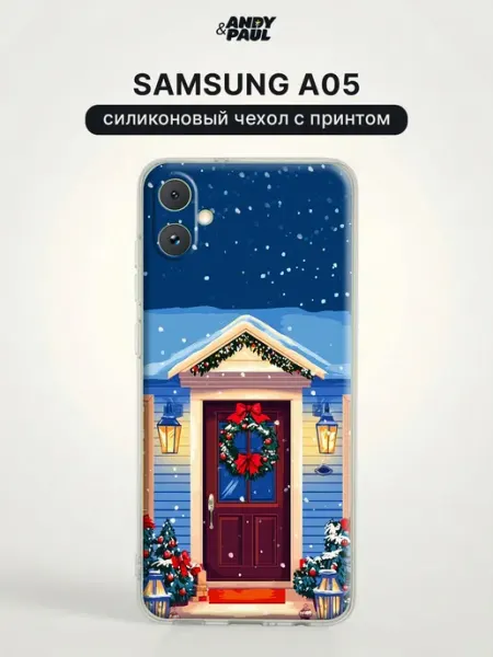Чехол на Samsung A05 с принтом Andy&Paul