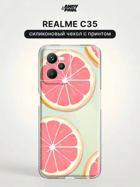 Чехол на Realme C35 с принтом Andy&Paul