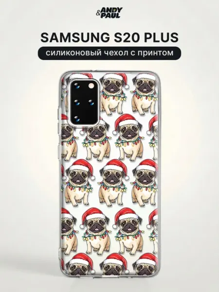 Чехол на Samsung S20 Plus с принтом Andy&Paul
