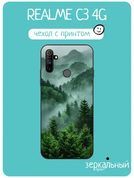 Чехол на Realme C3 лес iNCoverCase