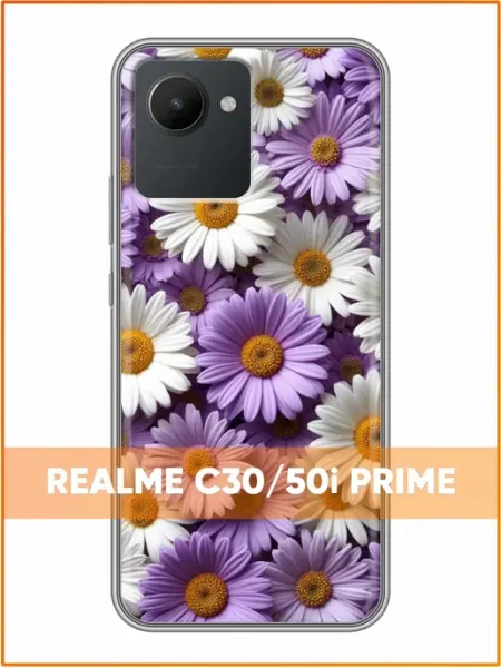 Чехол на Realme C30 с принтом Маргаритки Case Face