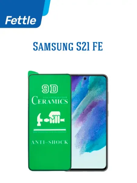 Защитная пленка Samsung S21 FE Fettle