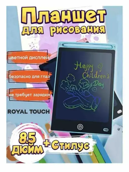 Планшет детский зеленый