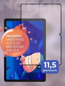Huawei AIR 11 11GB