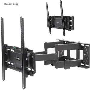 Кронштейн для телевизора Kromax PIXIS-L-2 черный 22"-65" макс.50кг настенный поворот и наклон