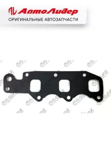 Прокладка выпускного коллектора TI-GUAR /Daewoo Matiz M100 0.8; TG-EMG0065; 94580153 96569653 166240