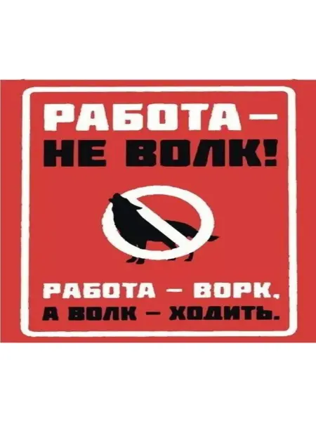 Саутина Татьяна Михайловна Картина в рамке
